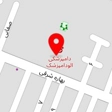 دامپزشکی الو دامپزشک