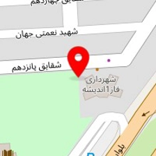 کلینیک تخصصی تولید مثل حیوانات پگاسوس
