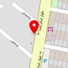 کلینیک دامپزشکی دکتر وت