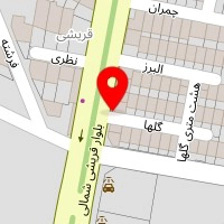 آزمایشگاه تخصصی تامین آتیه