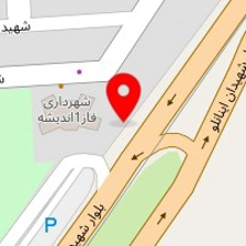 کلینیک دامپزشکی پارسه