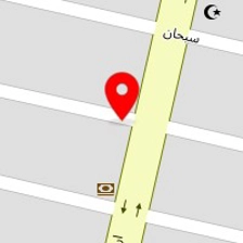 کلینیک دامپزشکی پرشین اهواز