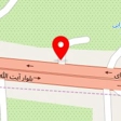 داروخانه دامپزشکی زارع