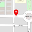 کلینیک دامپزشکی نیکان