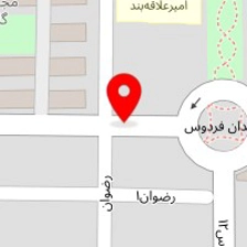 کلینیک دامپزشکی نیکان