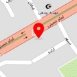 داروخانه دامپزشکی فرزان