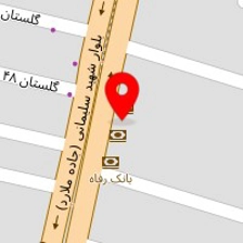 دامپزشکی آبان