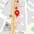 پت شاپ و خدمات دامپزشکی رویال