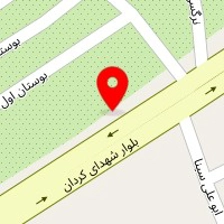 درمانگاه دامپزشکی دکتر سرداری
