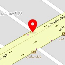 کلینیک دامپزشکی مهرشهر