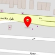 کلینیک دامپزشکی باران