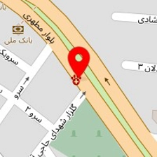 دامپزشکی شبانه روزی آوا
