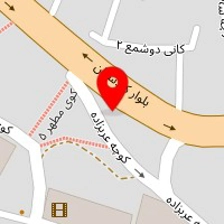 درمانگاه دامپزشکی آدورینا