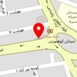 کلینیک حیوانات خانگی رویال