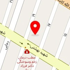 کلینیک دامپزشکی آوا