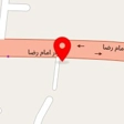 درمانگاه دامپزشکی دکتر نیکخواه