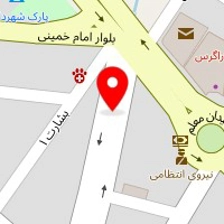 دامپزشکی سینا