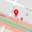 کلینیک دامپزشکی آفتاب
