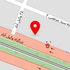 کلینیک حیوانات خانگی آراد
