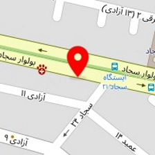 بیمارستان دامپزشکی آریا