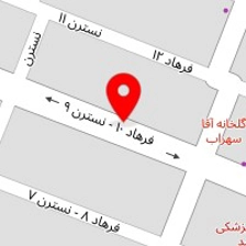 کلینیک دامپزشکی سپهر