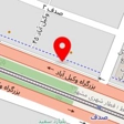 کلینیک دامپزشکی آبان