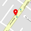 کلینیک اختصاصی حیوانات خانگی و پرندگان زینتی آرامیس