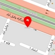 کلینیک حیوانات خانگی امید