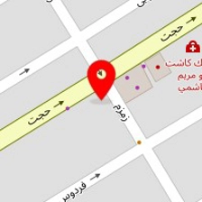 کلینیک دامپزشکی دکتر رامش