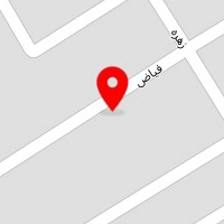 دامپزشکی دکتر رافعی