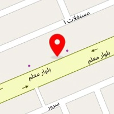 کلینیک دامپزشکی پاندا