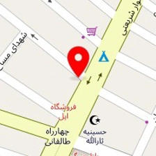کلینیک دامپزشکی دکتر زاهدزاده