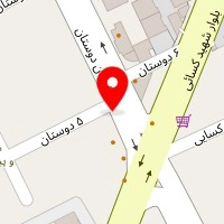 کلینیک دامپزشکی پرندگان شیراز