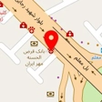 بیمارستان حیوانات خانگی مهر شیراز