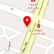 کلینیک دکتر رضایی