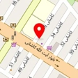 کلینیک دامپزشکی گیو