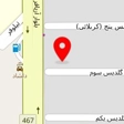 باربری گیشا