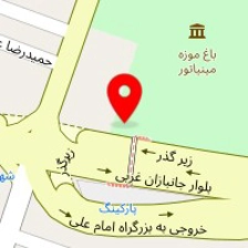 لوله بازکنی