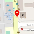لوله بازکنی اکباتان