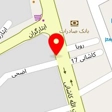 لوله بازکنی نوروزی