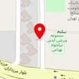 باشگاه بسکتبال پوریا