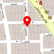 باشگاه ورزشی بانوان بخشی