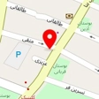 باشگاه بدنسازی اسطوره