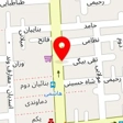 باشگاه بدنسازی کارون