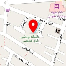 باشگاه ورزشی ایزد فردوسی