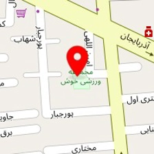 باشگاه فرهنگی ورزشی خوش