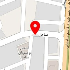 باشگاه بیلیارد و دارت ستاره پارس