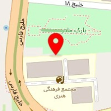 باشگاه بیلیارد