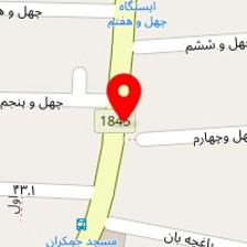 چاپخانه جهان آرا