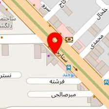 طهران چاپ